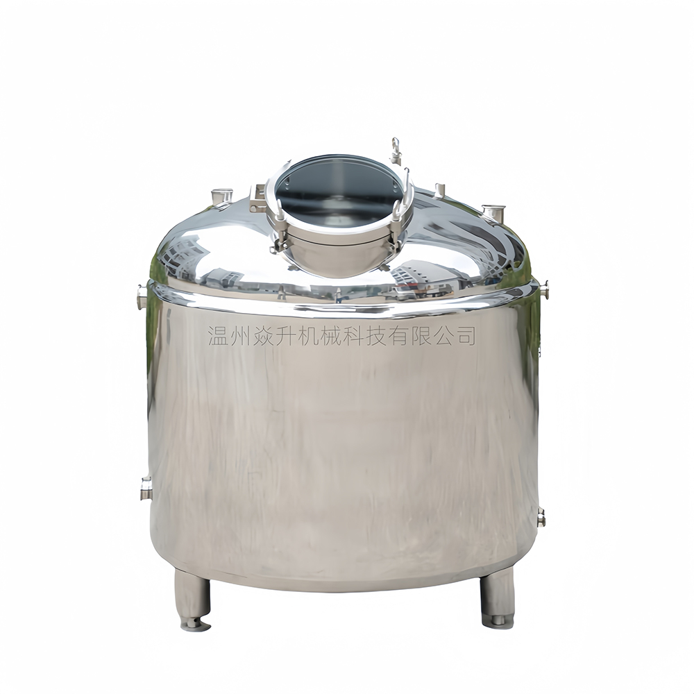 YSGZ-UA1 500L With Agitator Steel Industrial Storage Mixing Equipment Alcohol Tank Production Alcohol Distiller
