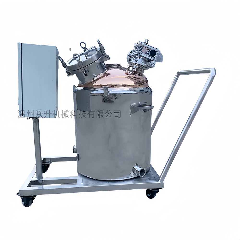 YSGZ-UB19 300l Hot Selling Beverage Shop Alcohol Distilling Equipments Stainless Steel Pot Still Distillation