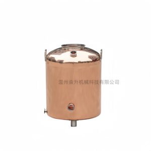 Pure Copper Mash Pot