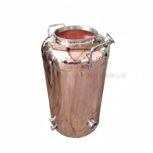 Red Copper Engine Wine Boiler