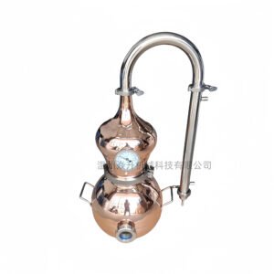 Essential Oil Distiller