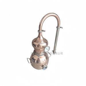 Essential Oil Distillation Equipment