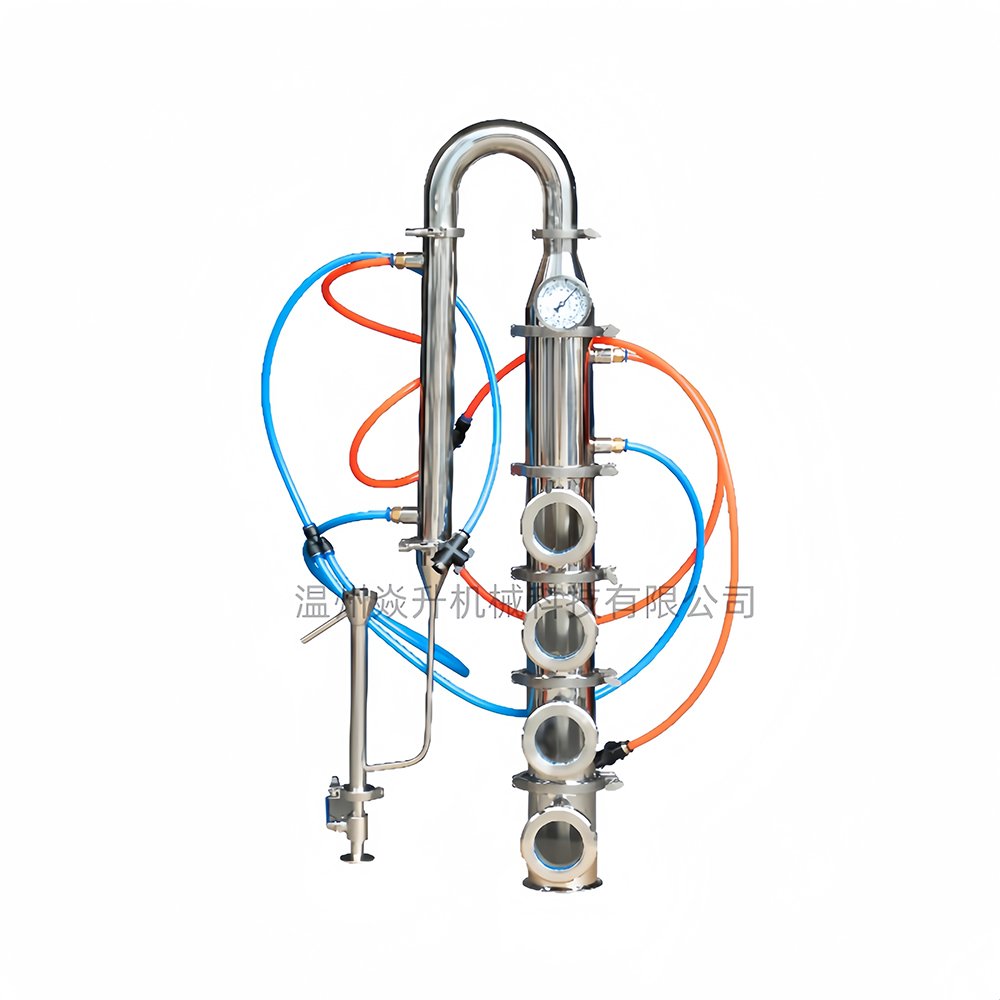 YSPJ-TZ3 Stainless Steel Alcohol Distillery Home Brewing Home Distillery Equipment Complete Kit